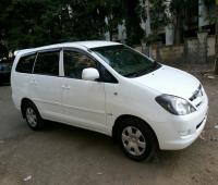 Kamal Tour